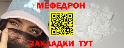 марки lsd Новозыбков