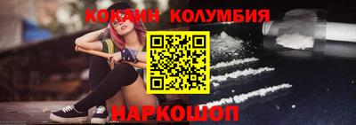 марки lsd Нарткала