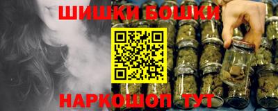 марки lsd Новозыбков