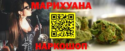 марки lsd Новозыбков