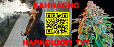 марки lsd Новозыбков