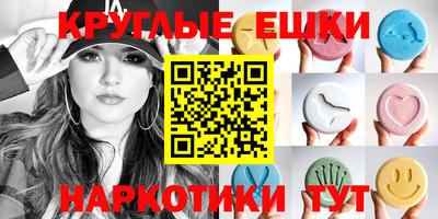 герыч Нальчик
