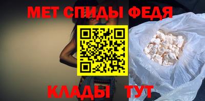 марки lsd Новозыбков
