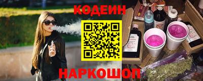герыч Нальчик