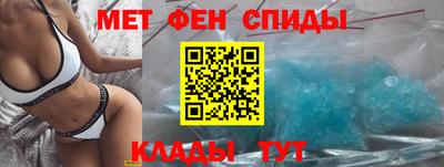 герыч Нальчик