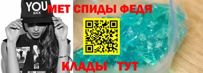 марки lsd Новозыбков
