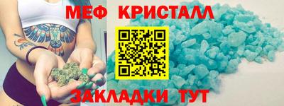 марки lsd Новозыбков